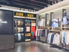 -KAILAS凯乐石(砂之船奥特莱斯店)