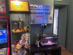 -星空密室·精选(天一豪景店)
