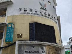 -下环街市熟食中心