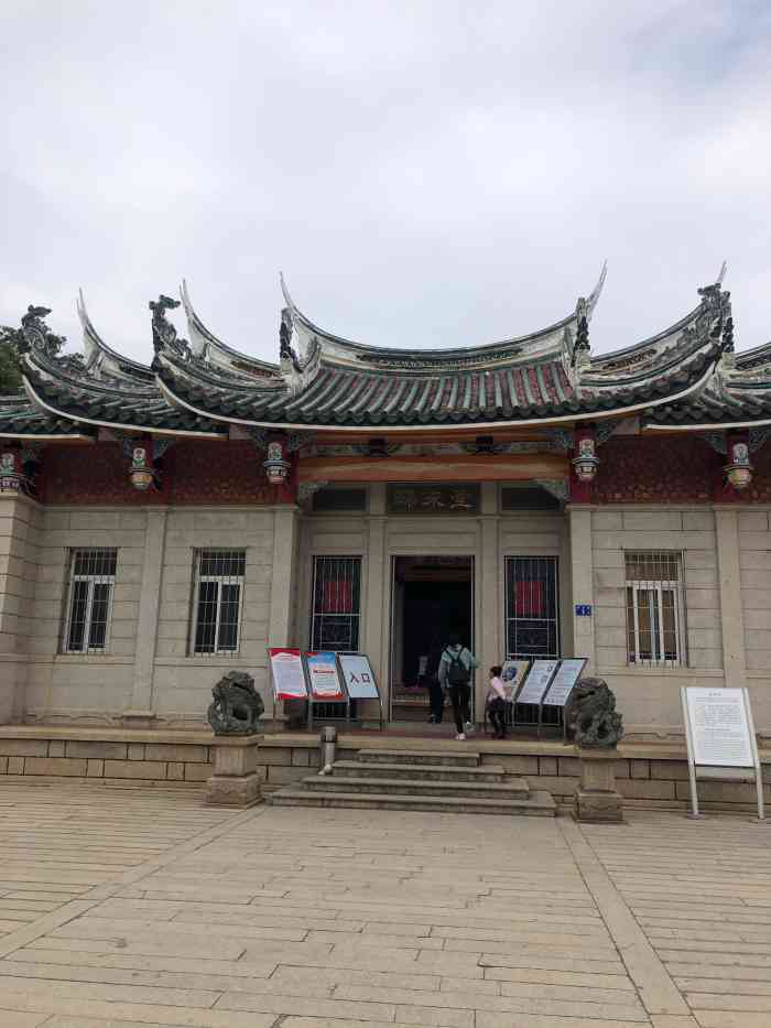 归来堂-"#点评有礼# 98【位置】位于集美区嘉."-大众点评移动版