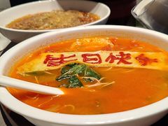 -鸿源斋清真豫菜(惠济店)