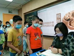 -新东方素质成长中心(金源校区)