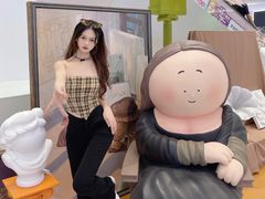 -长沙北辰三角洲大悦城