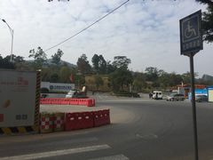 -中国移动南方基地