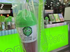 -小柠快跑·手打柠檬茶(万松园店)