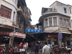 -厦门第七菜市场