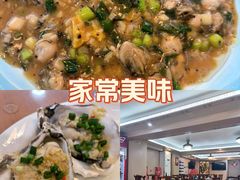 -友强·23年特色海鲜大排档(厦门店)