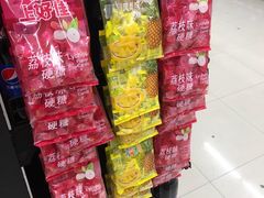 -秦皇岛路游船码头