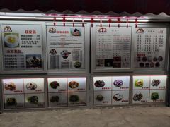 -天津堆姐糖堆刨冰(河东区总店)