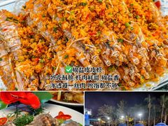 -小海豚•老字号海鲜餐厅(天涯店)