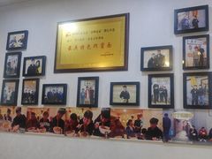 -黑八私房老北京炸酱面