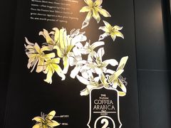 -星巴克(南京新百店)