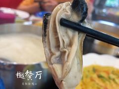 -樾餐厅泰式海鲜火锅(民歌湖店)