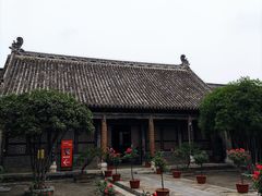 -南阳府衙