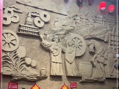 -西北莜面村(太原店)