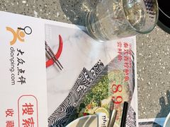 -集渔·泰式海鲜火锅(科华店)