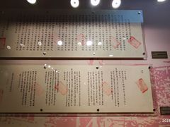 -兰州黄河桥梁博物馆