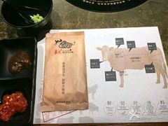 -手选潮汕鲜活牛肉火锅(二七广场店)