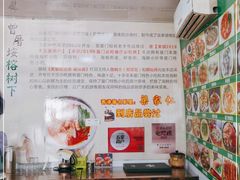 -亚忠小吃店(曾厝垵店)
