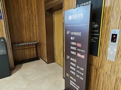 -瑞慈体检上海普陀机构