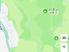 -府君山公园