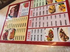 -辉旺烧鹅茶餐厅