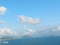 -渔家火锅·海鲜自助餐·演艺(亚龙湾天域酒店)