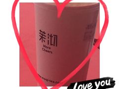 -茉沏(相城天虹店)