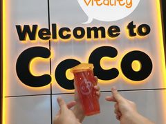-CoCo都可(深业东岭店)