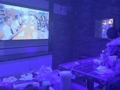 -k+时尚歌城(亿丰时代广场店)