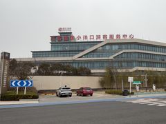 -小洋口旅游度假区