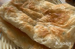 Special Oil-Soaked Handmade Flatbread