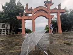 -南诏风情岛