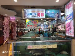 -花好悦园(瀛洲店)