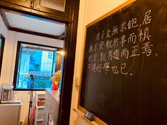 -二楼南书房