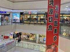 -万达广场(无锡滨湖店)