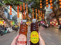 -陳仔(北京路店)