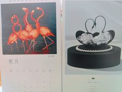 -好利来(北新桥店)