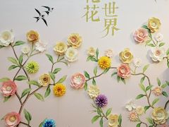 -浙江美术馆
