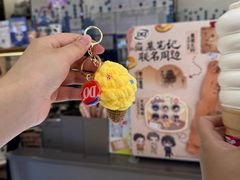 -DQ·蛋糕·冰淇淋(科华王府井店)