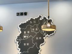 -江西老表·经典江西八大碗