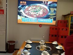 -金城公园