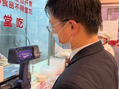 -振鼎鸡(天钥桥路店)