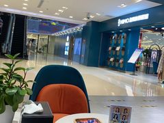 -海马体照相馆(北京apm店)