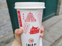 -北京稻香村(零号店)