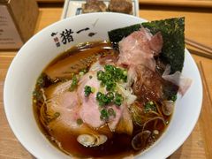 -面屋 猪一