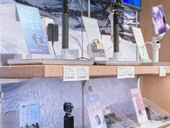 -顺电sundan(颐堤港店)