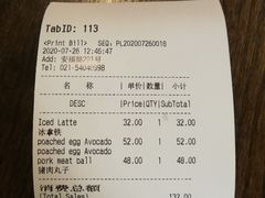 -Apollo·西班牙小酒馆(安福路店)