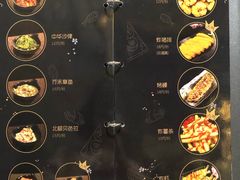 菜单-哏儿寿司(红桥店)