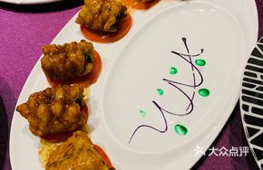 Osmanthus Eel Balls